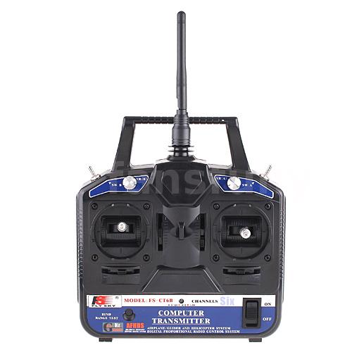 rc transmitter receiver combo